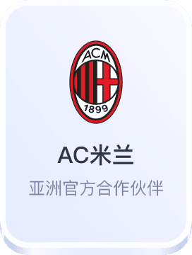 pg麻将胡了网站入口